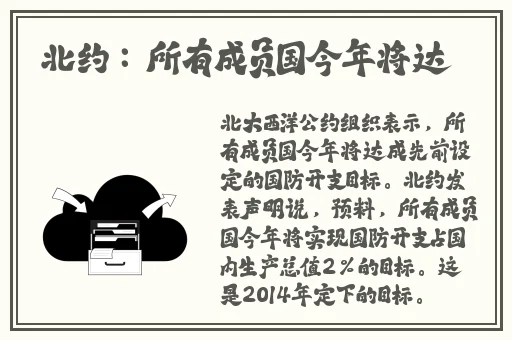 cec俄罗斯BnAe0